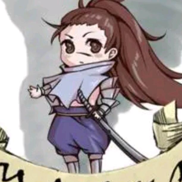 小月里禾呈