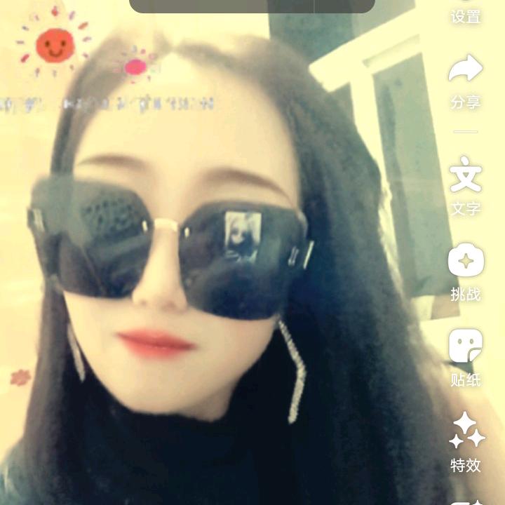 长治市潞州区好心情清洁服务部。