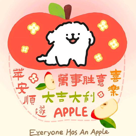 美好明天⭐⭐