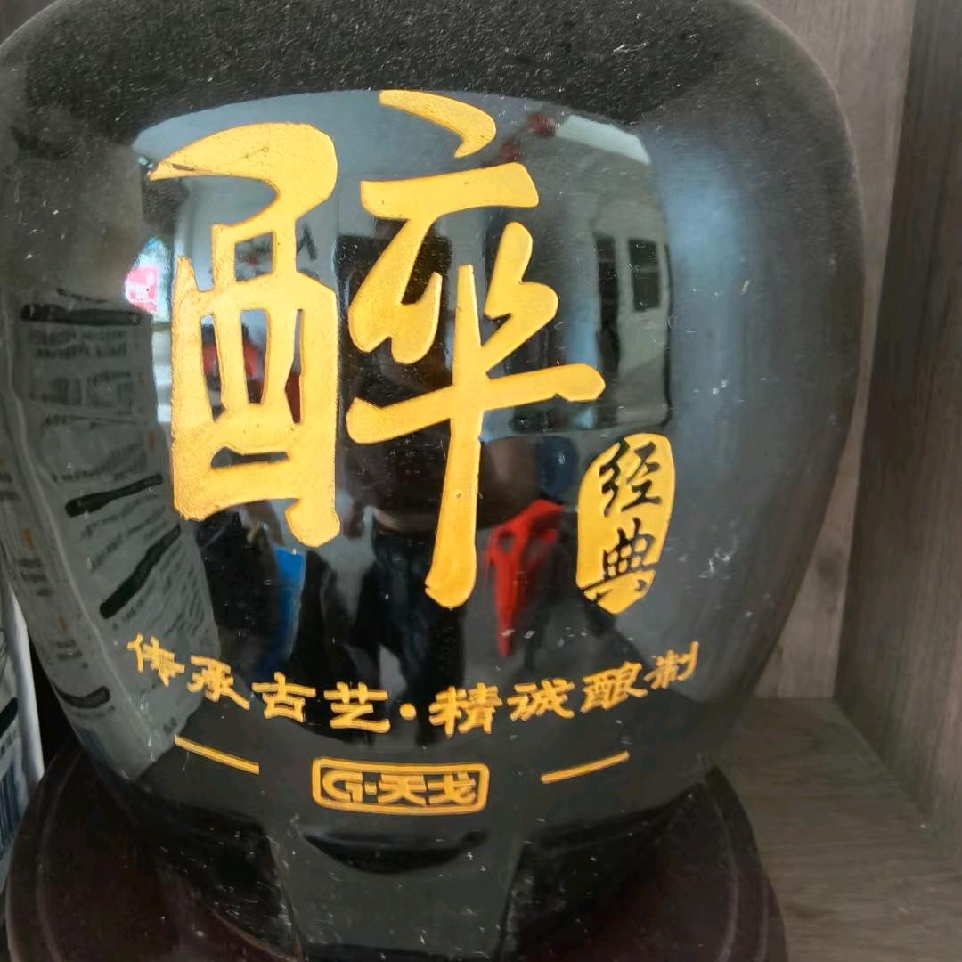 红颜丶一生