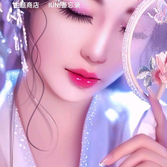 ✺◟(∗❛ัᴗ❛ั∗)◞✺小美美