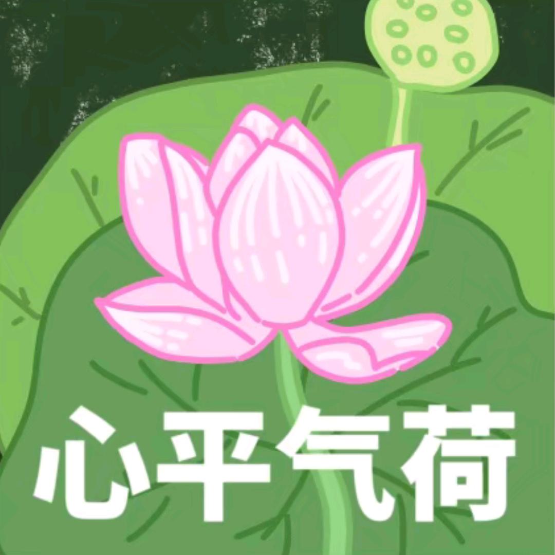 小玲