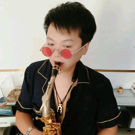 🎷子非鱼 sax
