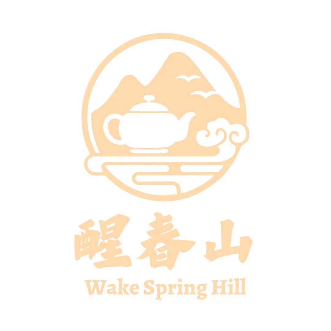 醒春山福鼎白茶