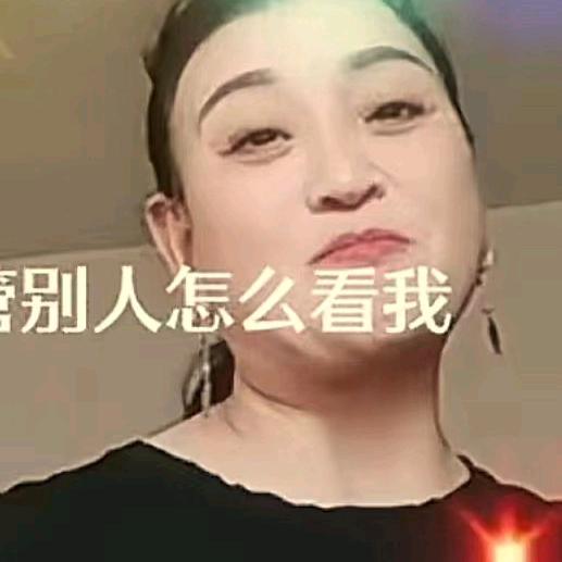。桃。桃