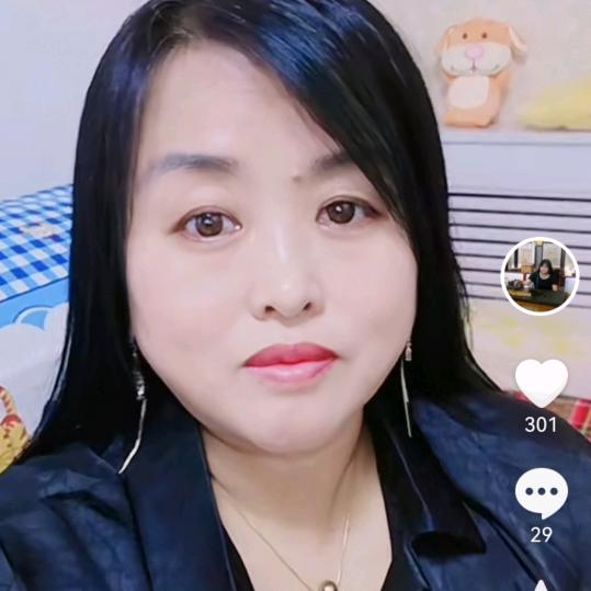 花好月圆