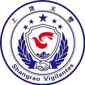 我不发光谁发光