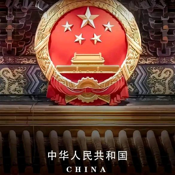 马志强