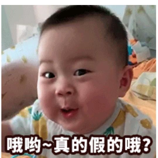 (>_<) 统 帅(>_<)