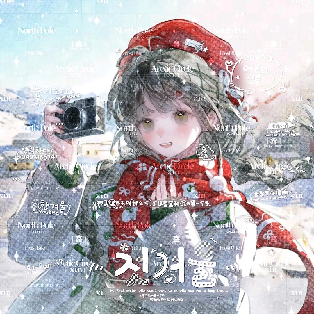 宁宁