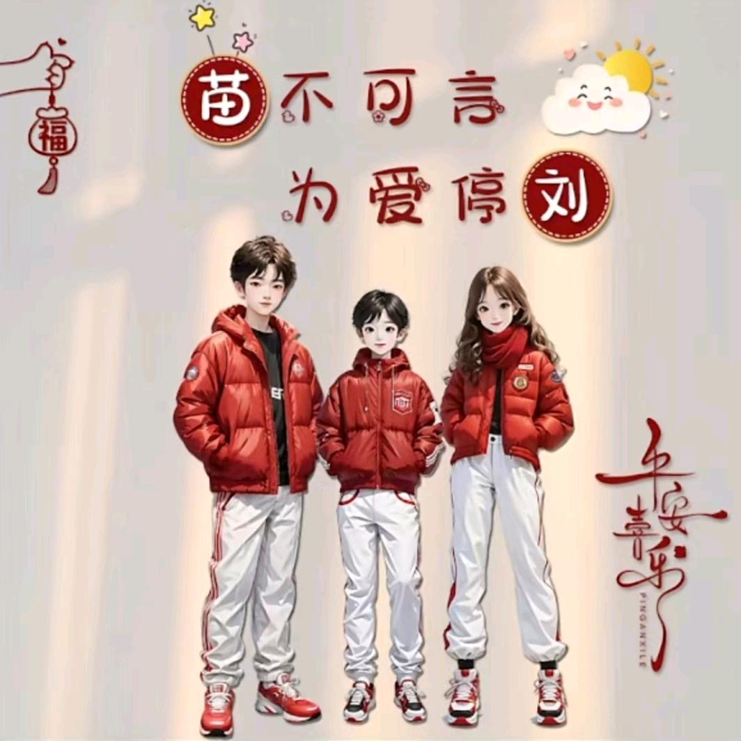 用户266462951