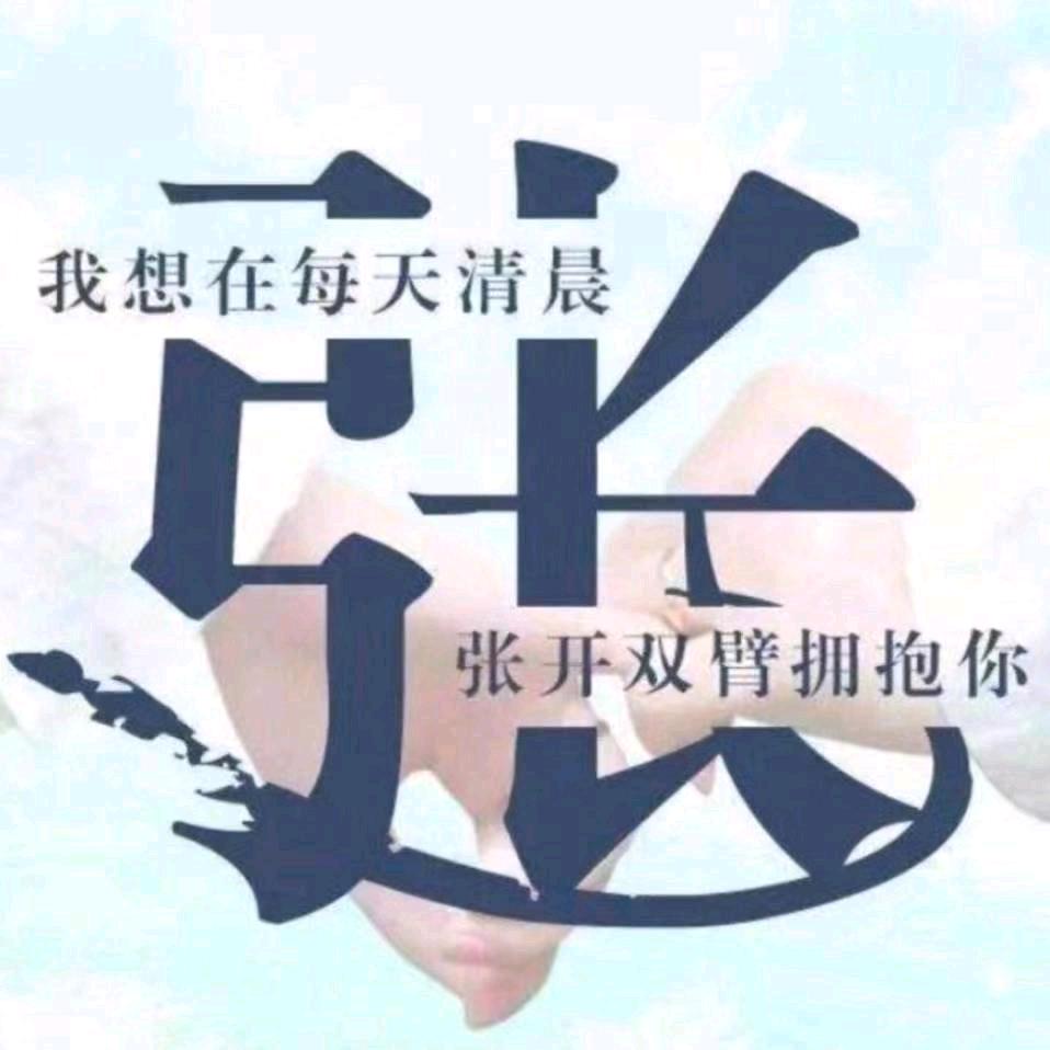 🐮¹⁹₈₅张℘࿐❤️