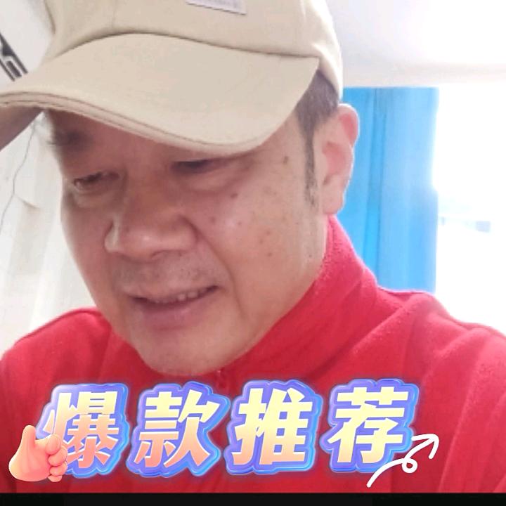 义哥温州鞋业