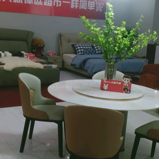 缘份让我认识了你