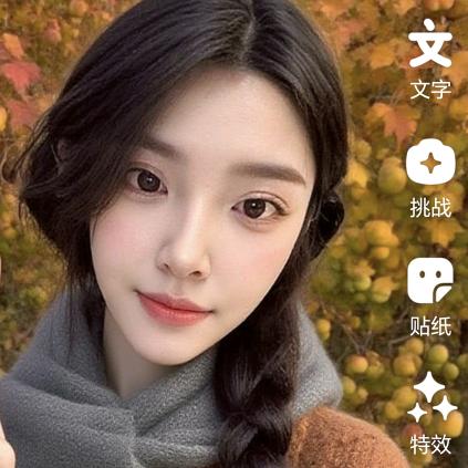 敏敏