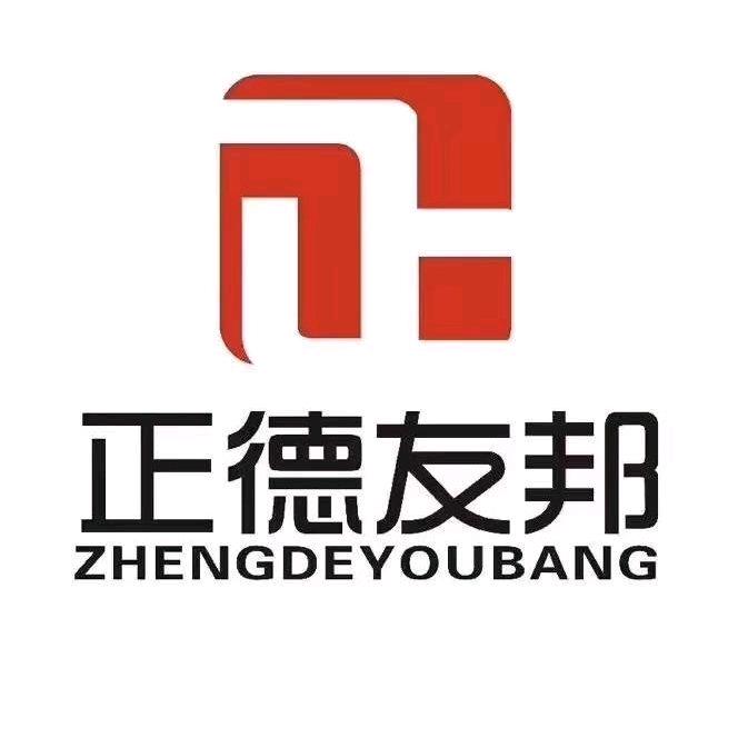 正德友邦辽宁-陈嘉泽