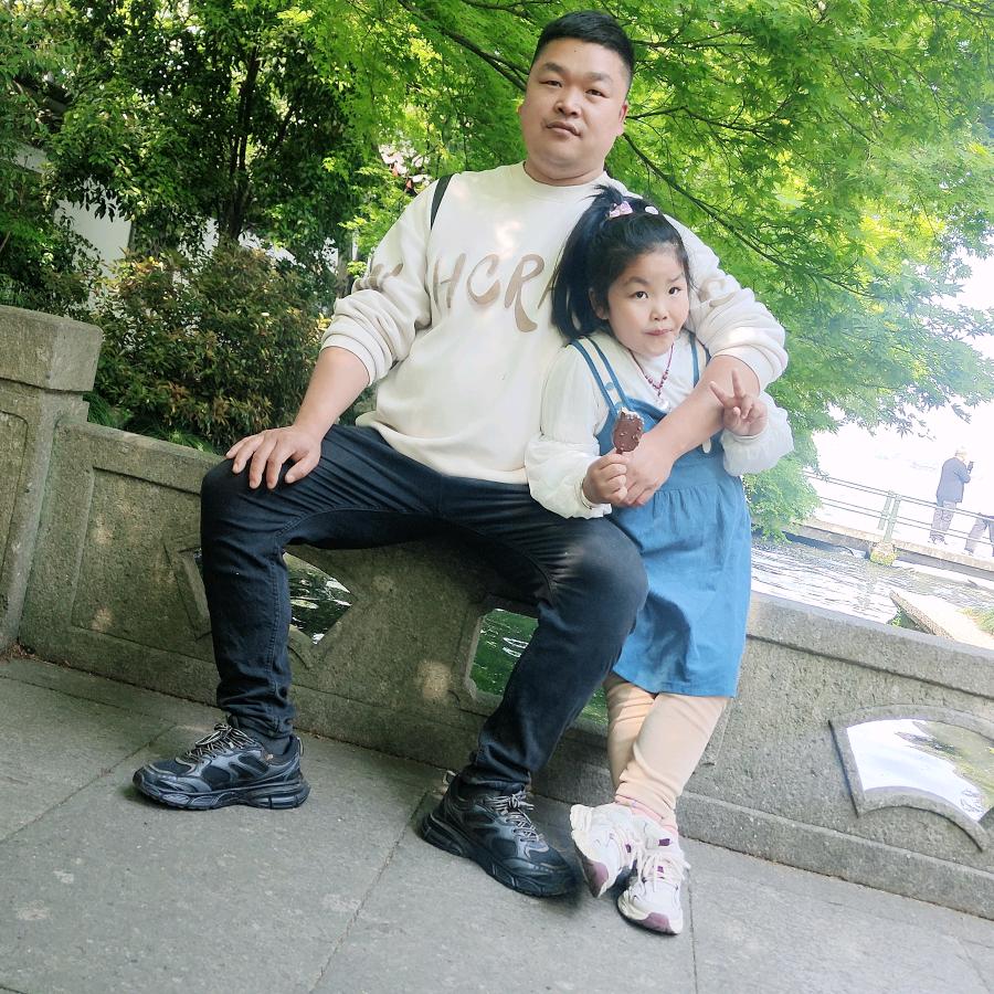 木，子，李先生