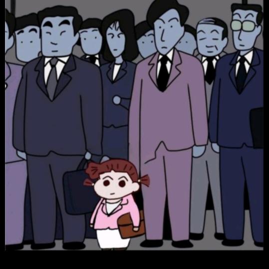 烫卷发的小燕子
