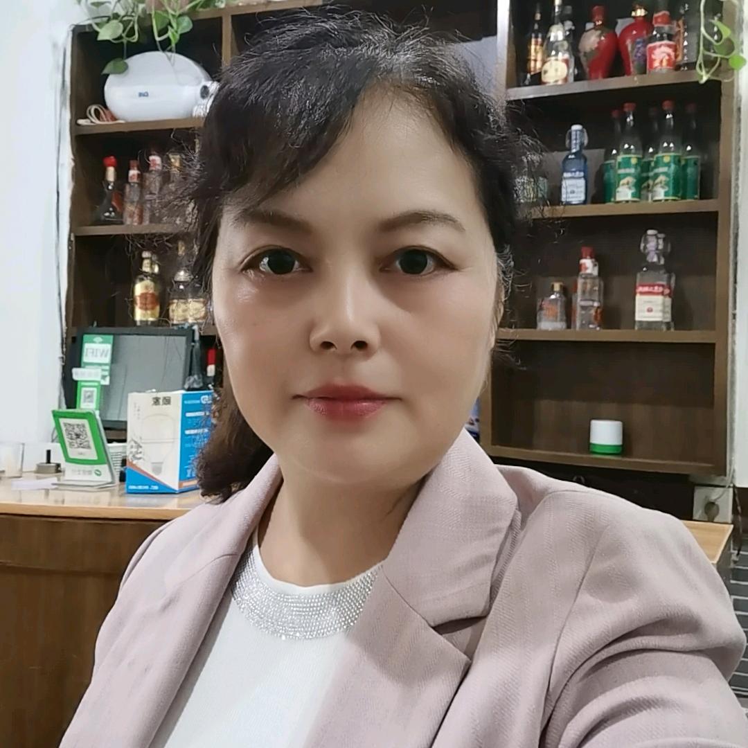 兴平红焖王