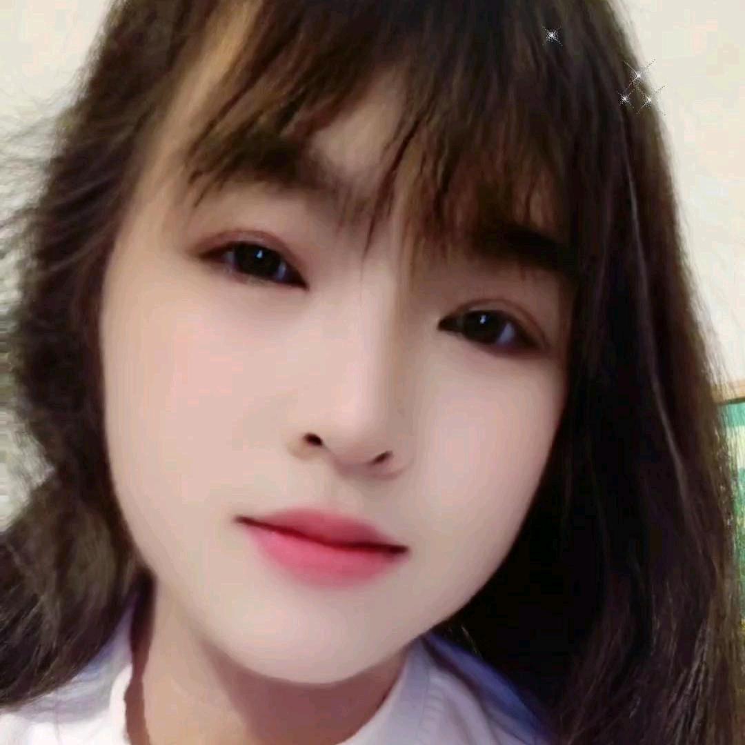然然