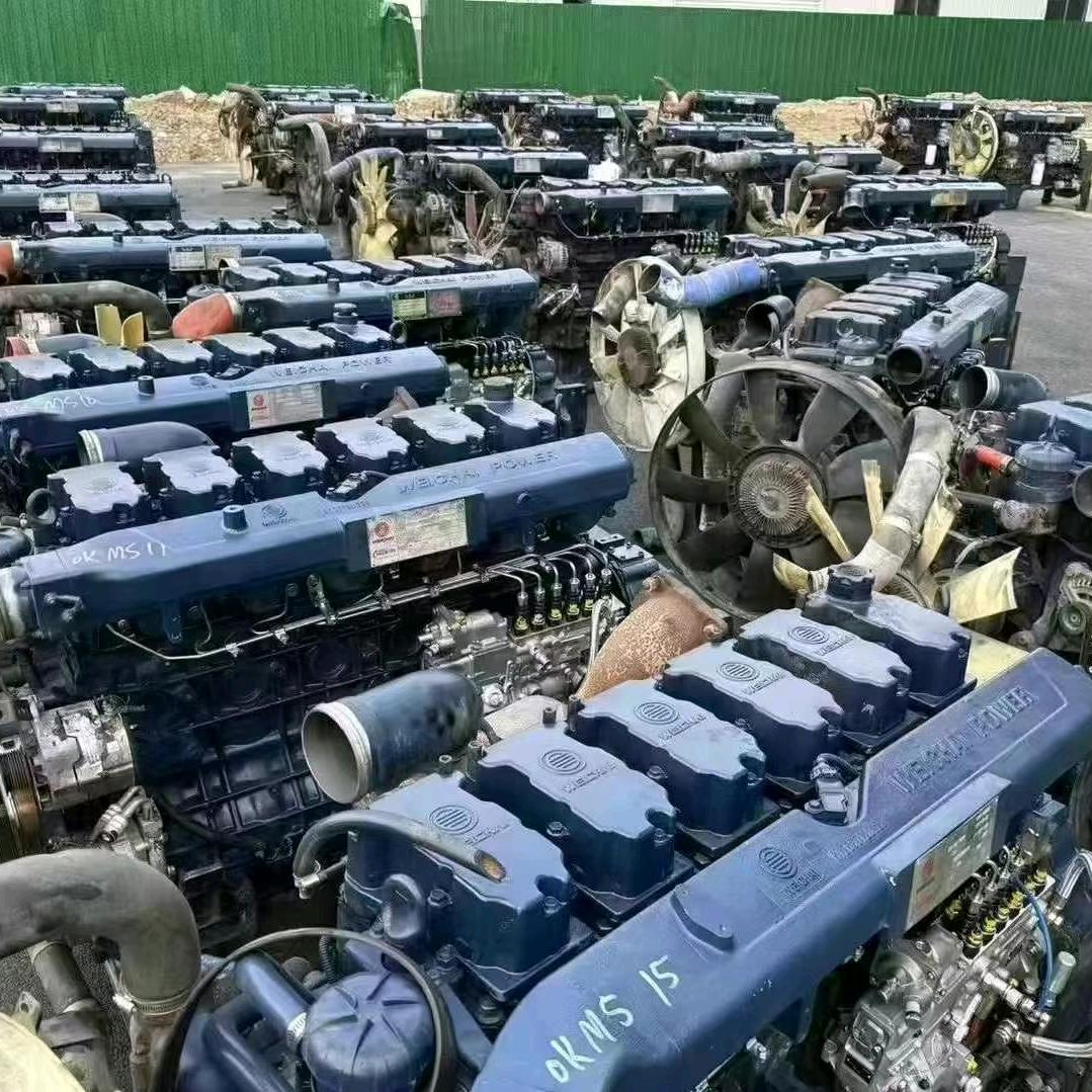 欣通汽配店官方号