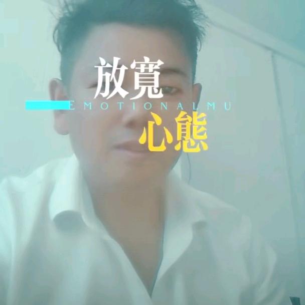 愿幸福如约而至