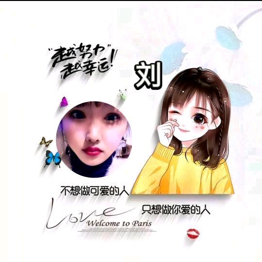 ℒℴѵℯ刘·ꦿ໊ོ⁵²⁰ོ
