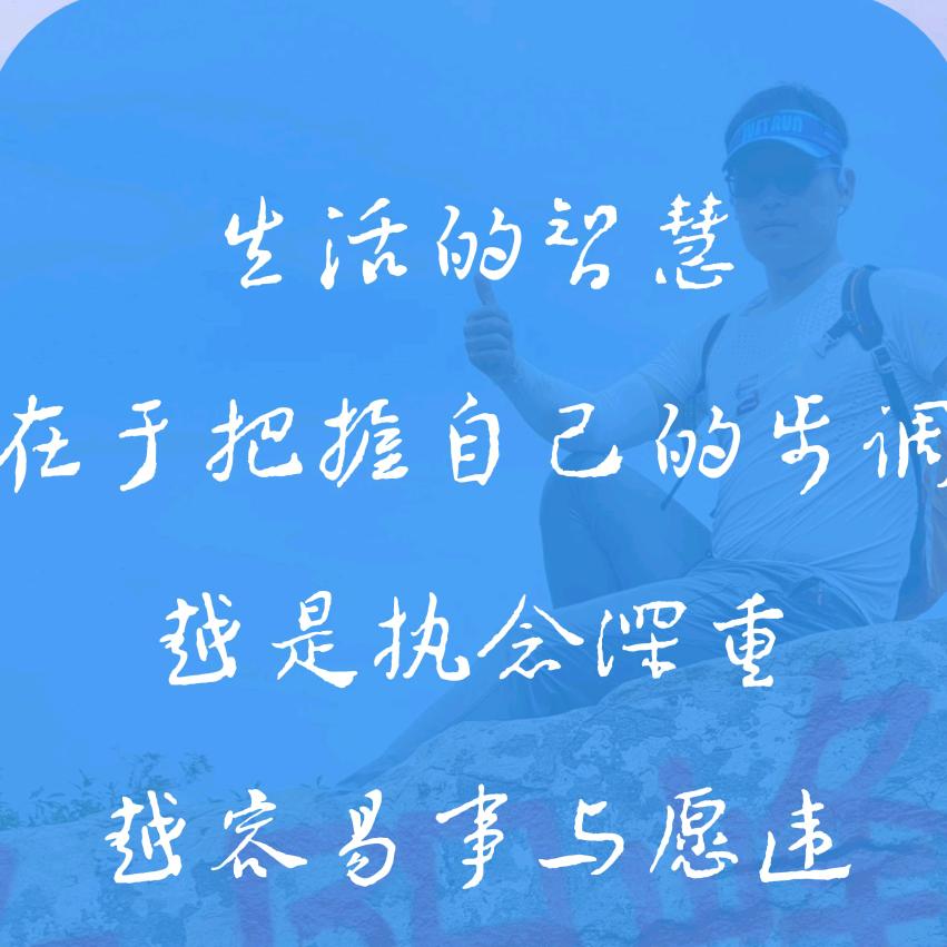 ๑•̀㉨•́ฅ✧lei