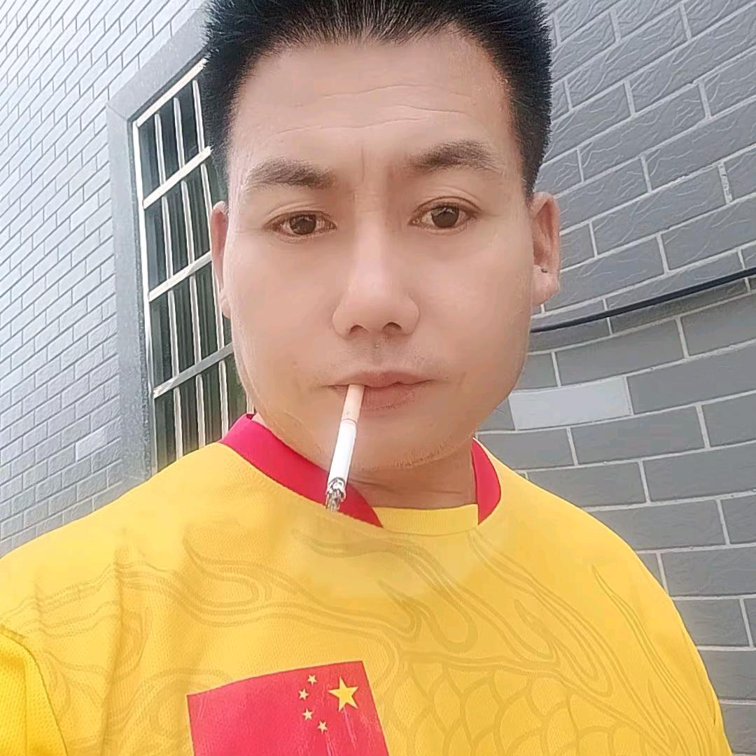 黄禾