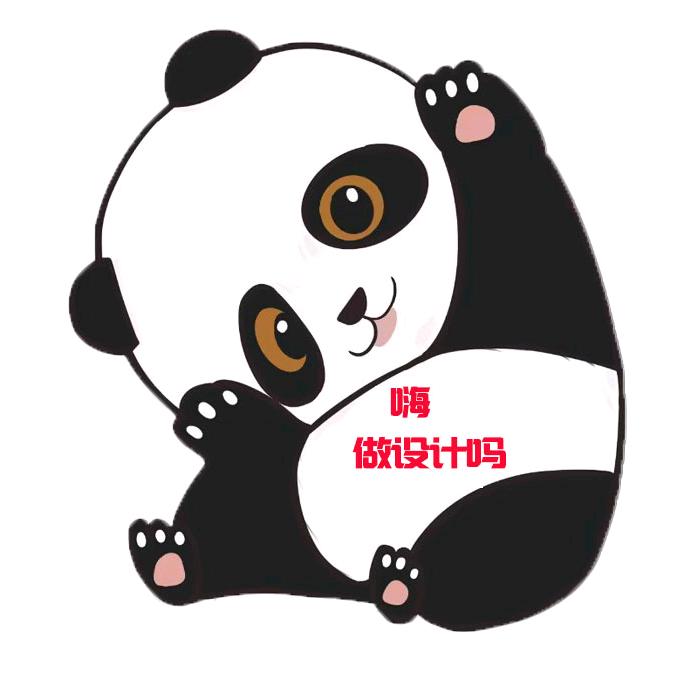 点子多设计工作室