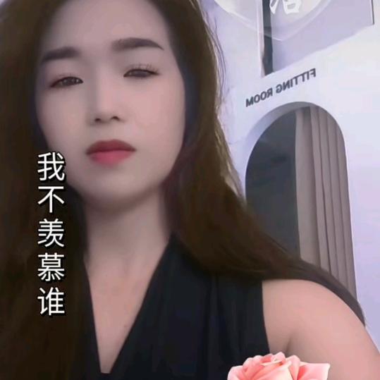 阳姐
