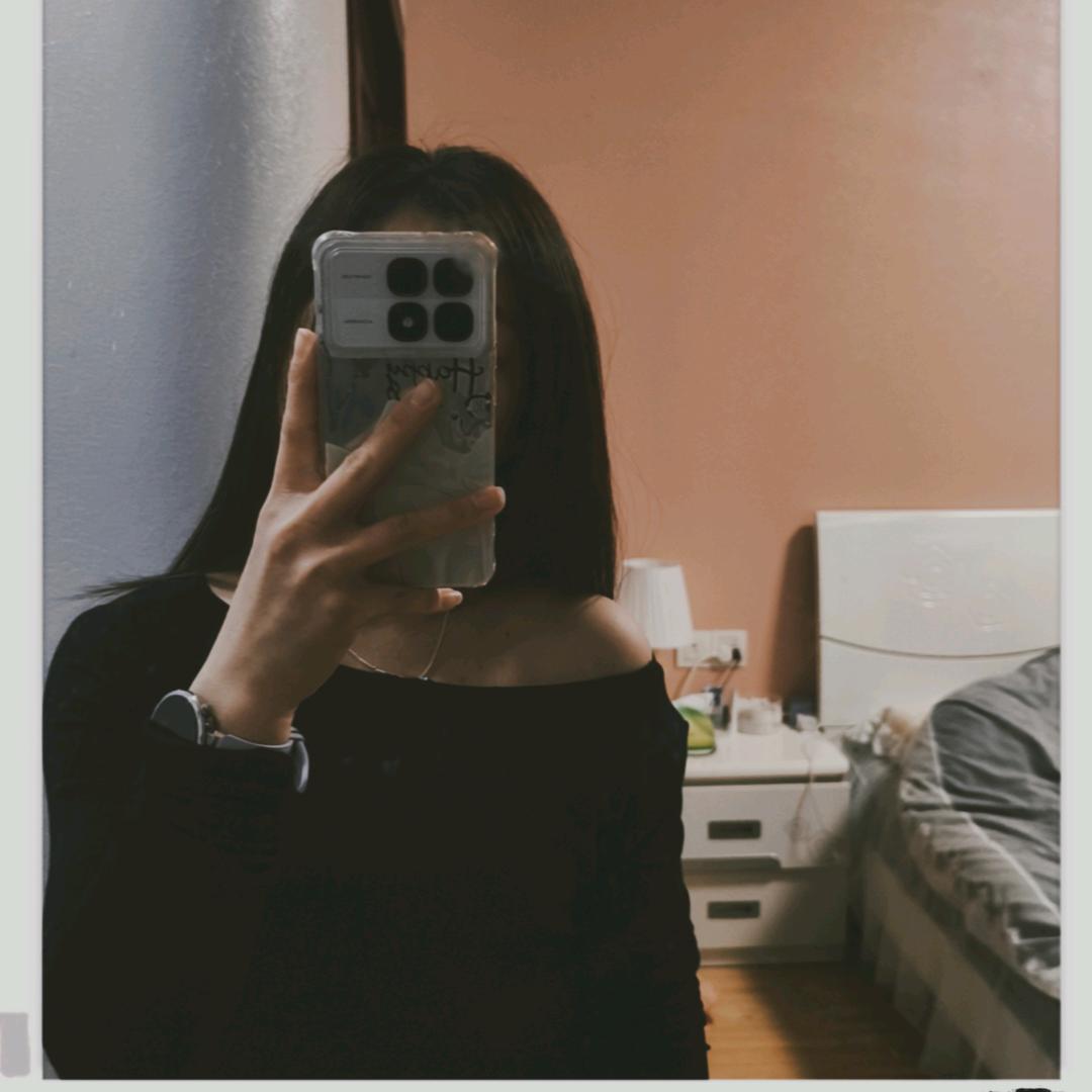 Qi‿iuᥫᩣ
