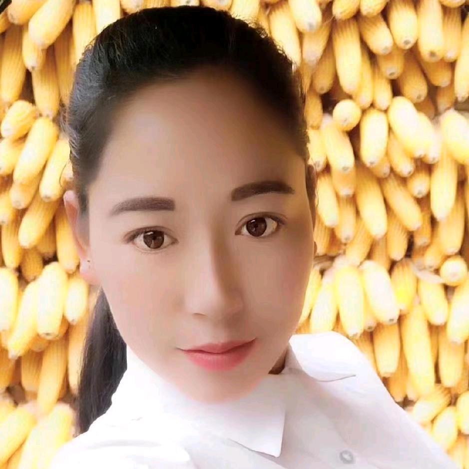 凉山阿美