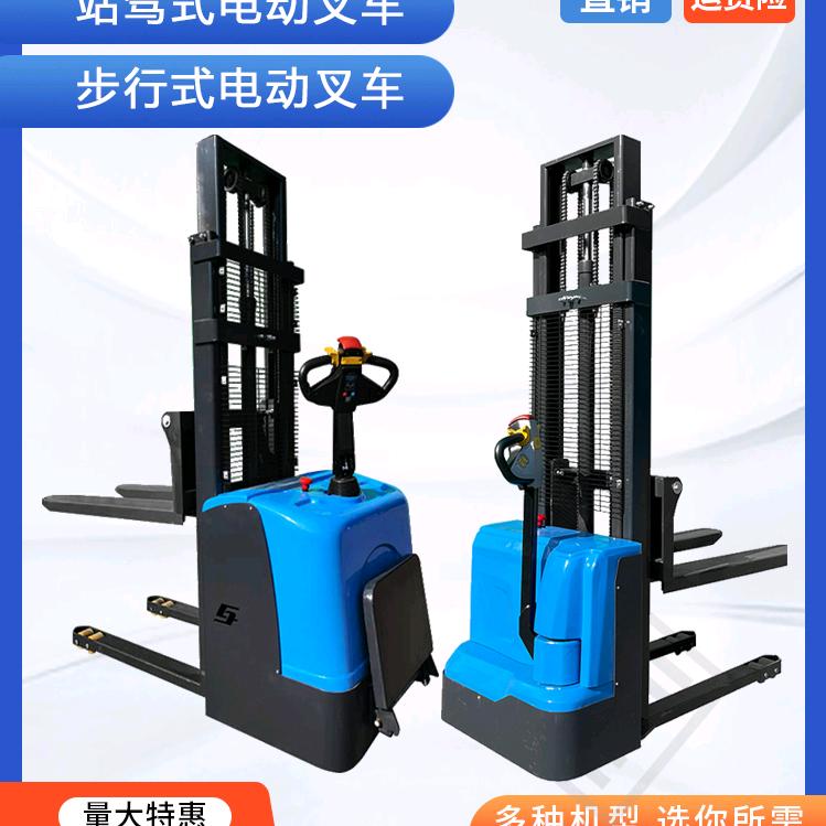 泰州市迪钛液压机械科技有限公司
