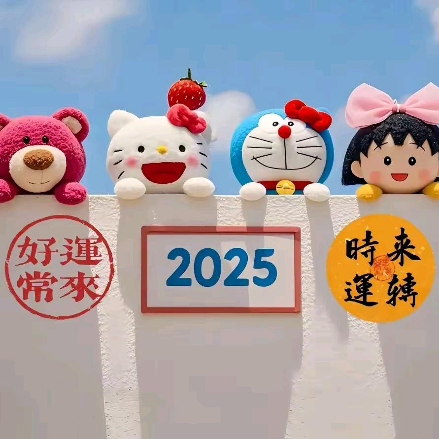 彩橙