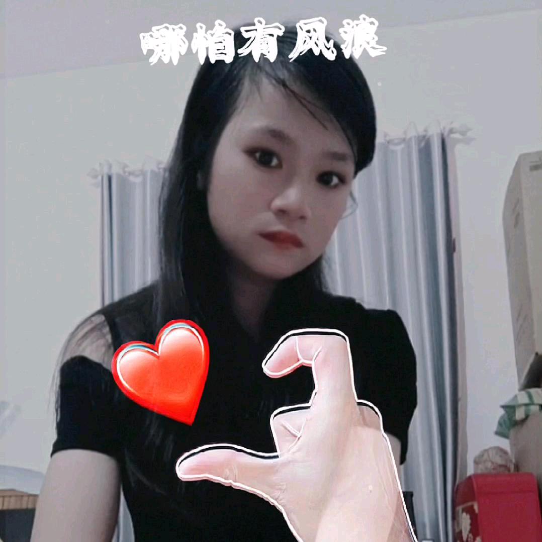 老鼠🐭