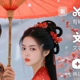小青🏇🏇
