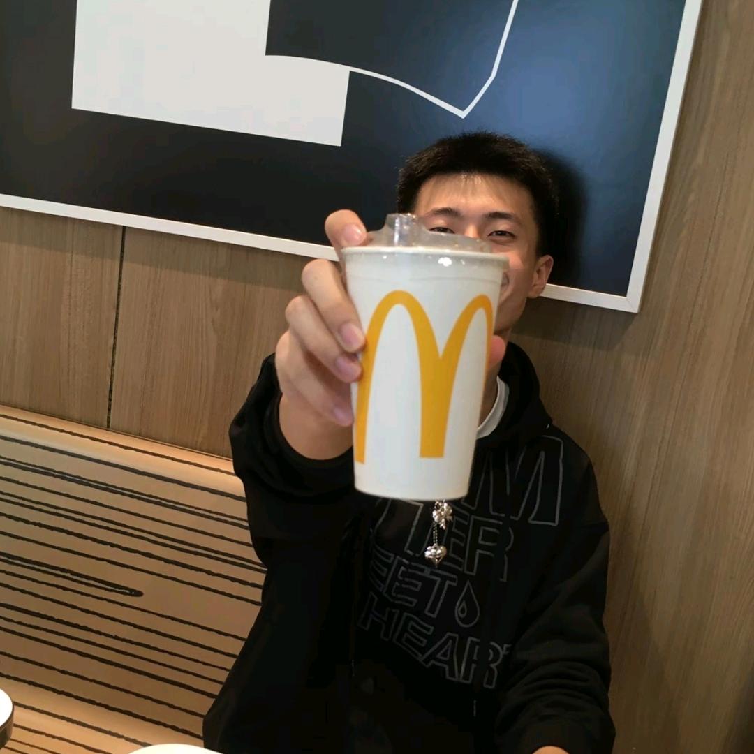 Merit