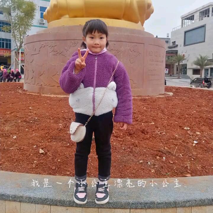 表面开心