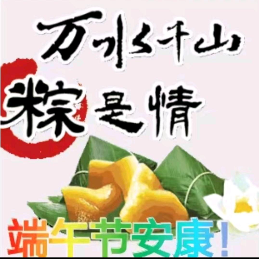 503yyh0302