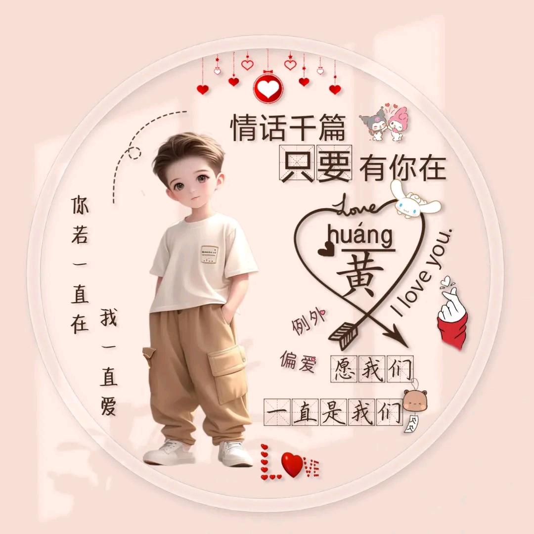 读不懂你的眼泪