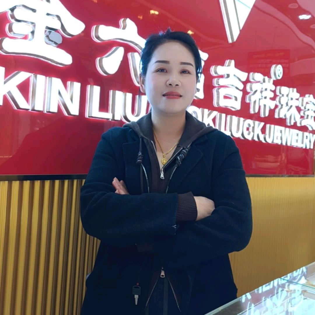 小丁