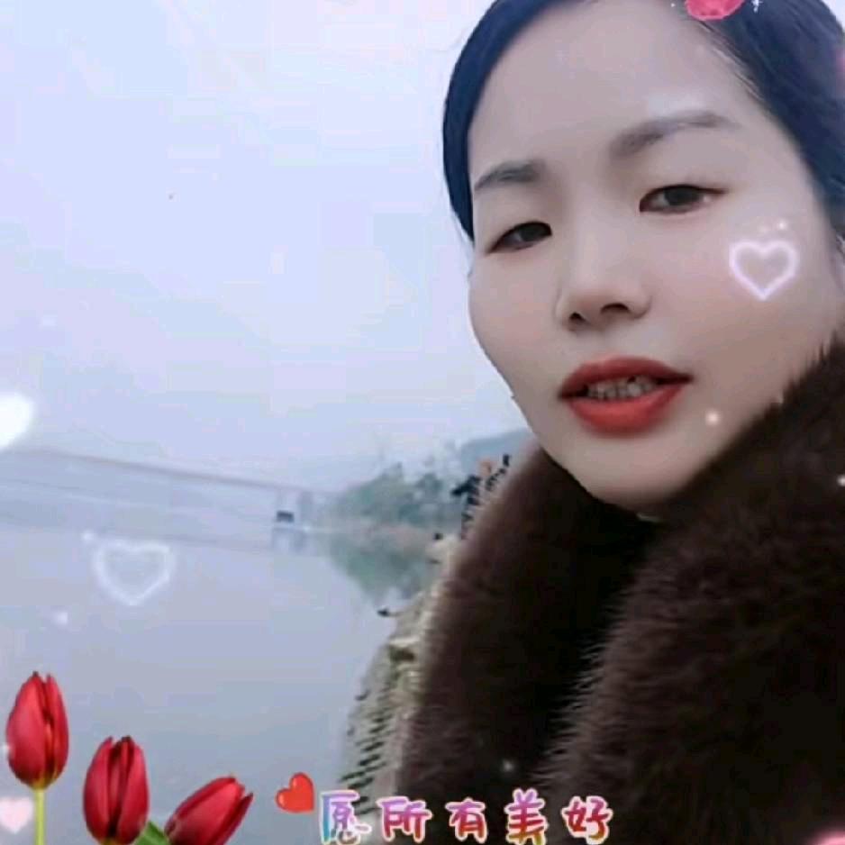 四妹妹