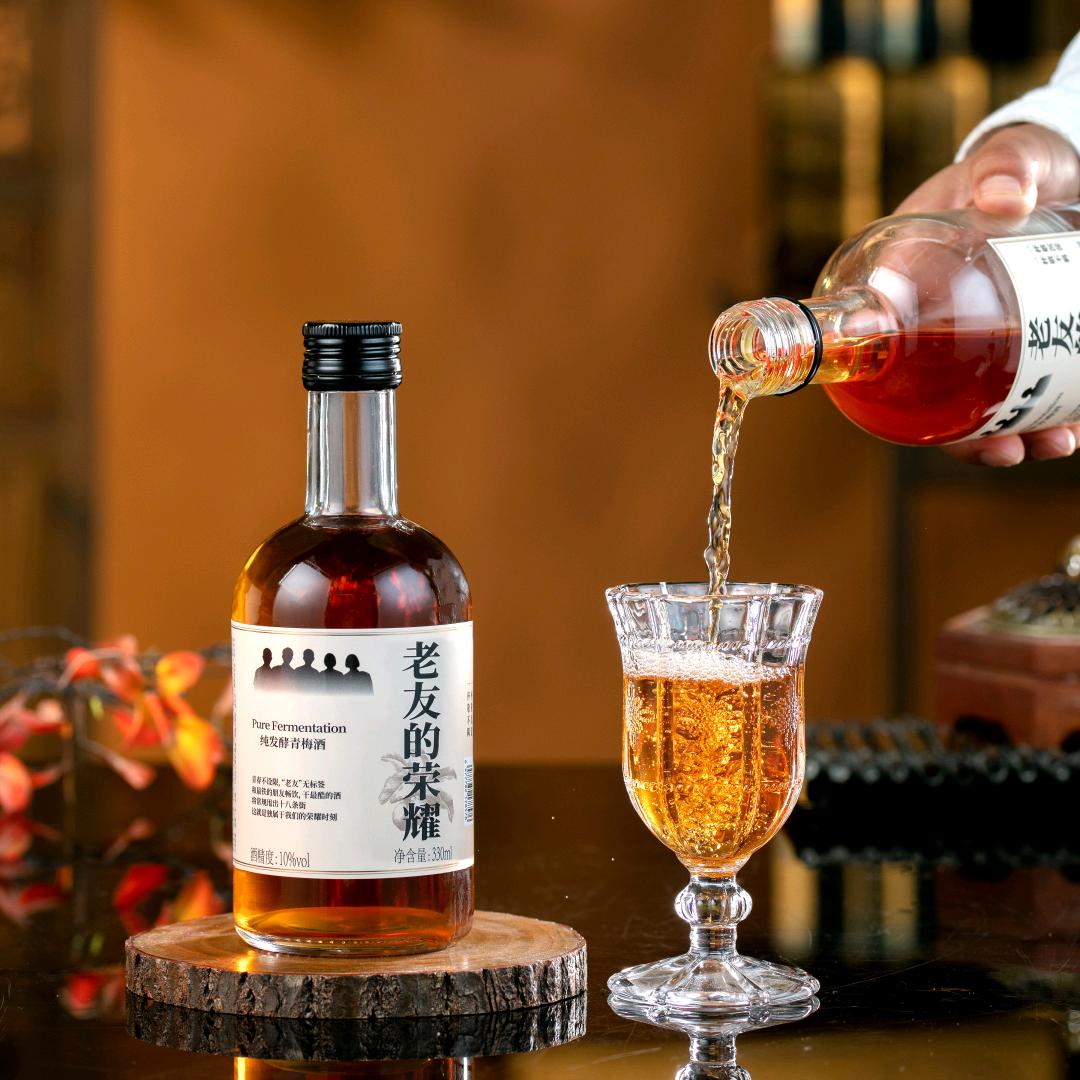 安顺松哥花果酒