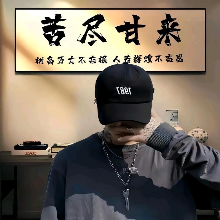 嘉尔°