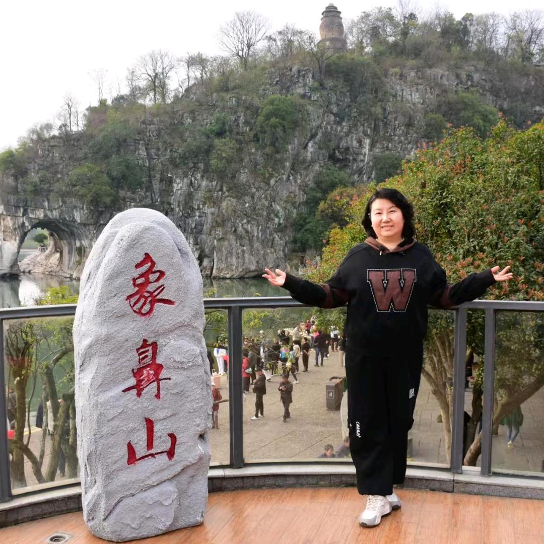 聂丽（每天07.50分首播）