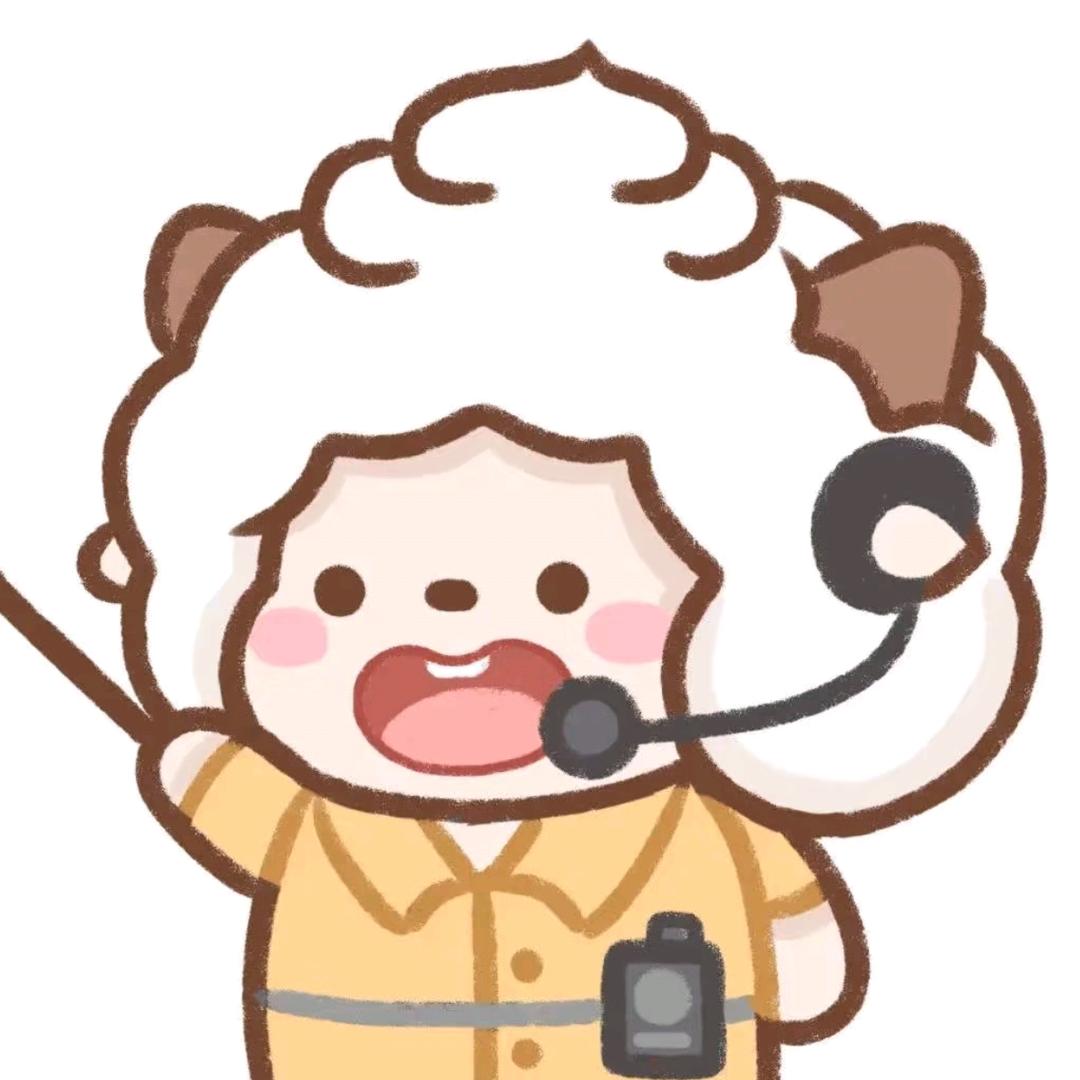 重生之我是懒羊羊