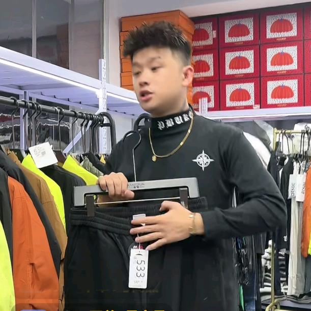 徐老板大牌好物