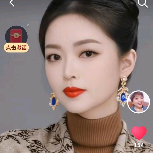 河南长葛宋凤兰