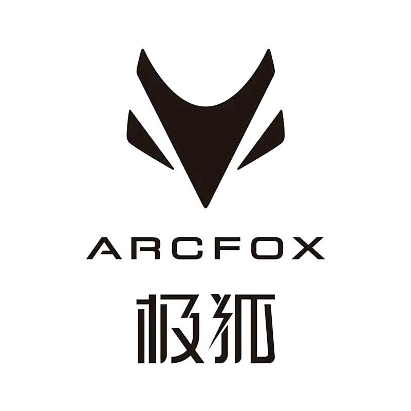 atcfox郑州极狐汽车